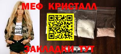 винт Коммунар