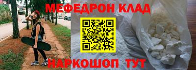 винт Коммунар