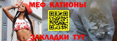винт Коммунар