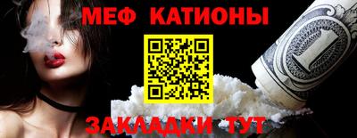 винт Коммунар