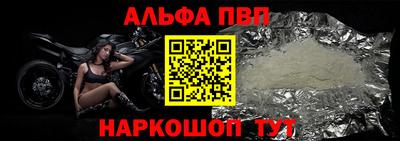 винт Коммунар