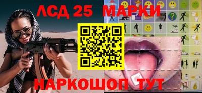 бутик Конаково