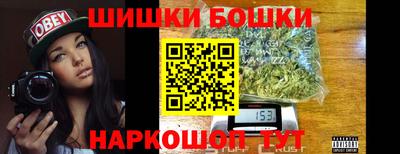 винт Коммунар