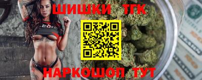 винт Коммунар