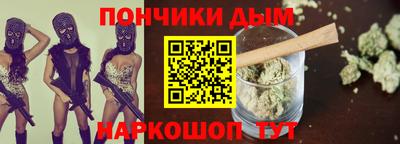 винт Коммунар