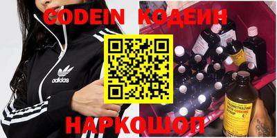 винт Коммунар