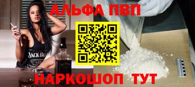 винт Коммунар