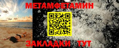 винт Коммунар