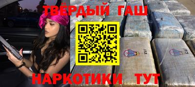 эйфоретик Комсомольск-на-Амуре