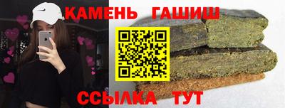 бутик Конаково