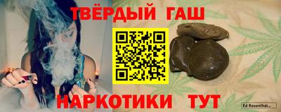 винт Коммунар