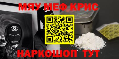 бутик Конаково